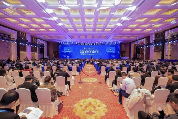 AI 赋能，智控领航，新质跃升 ——2025 工业操作系统大会在苏州隆重开幕 