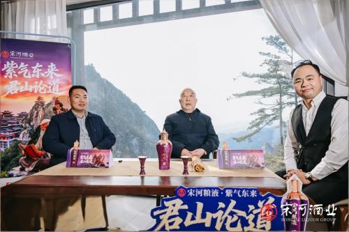 用“道法自然”，酿一杯中国名酒 