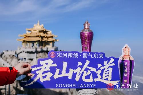 用“道法自然”，酿一杯中国名酒 