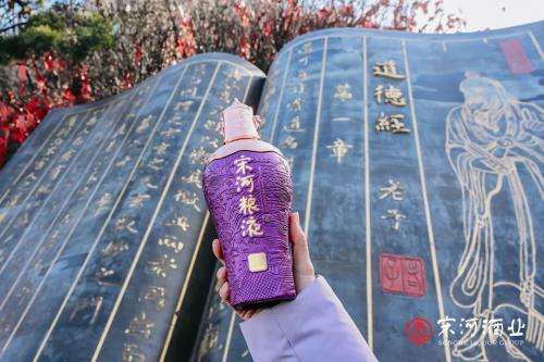 用“道法自然”，酿一杯中国名酒 