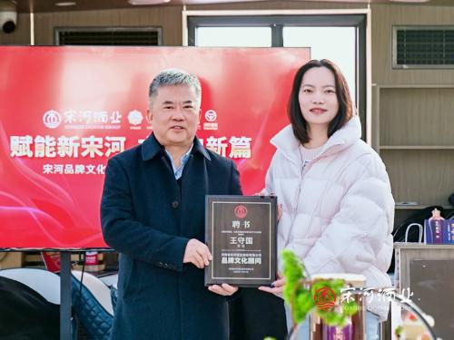 用“道法自然”，酿一杯中国名酒 