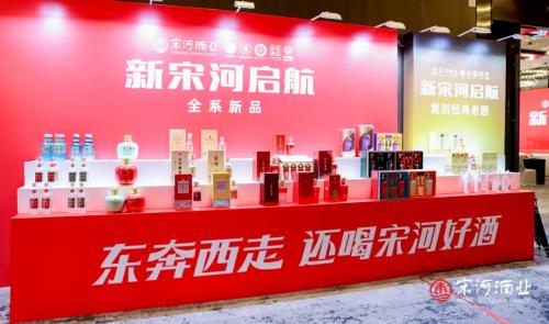 用“道法自然”，酿一杯中国名酒 