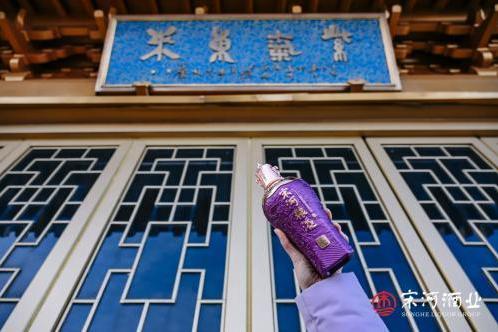 用“道法自然”，酿一杯中国名酒 