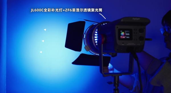 告别色彩杂乱！金贝JL-600C教你多灯拍出撞色创意人像 