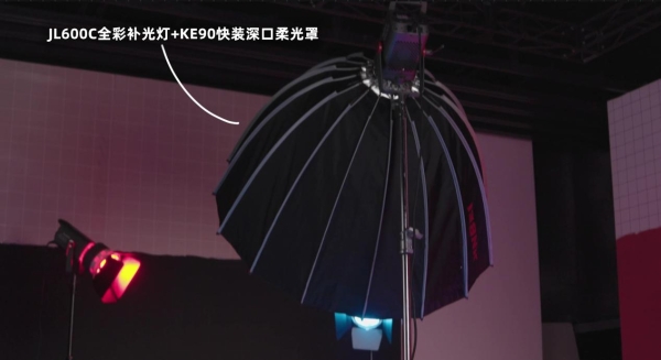 告别色彩杂乱！金贝JL-600C教你多灯拍出撞色创意人像 