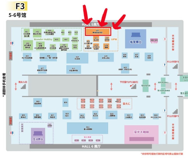 元旦萤火虫参展预告！肉鸽策略新作《风水喵将》好玩上头 