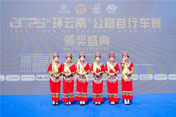 环湖逐风，决胜春城！滇池之畔见证荣耀收官 