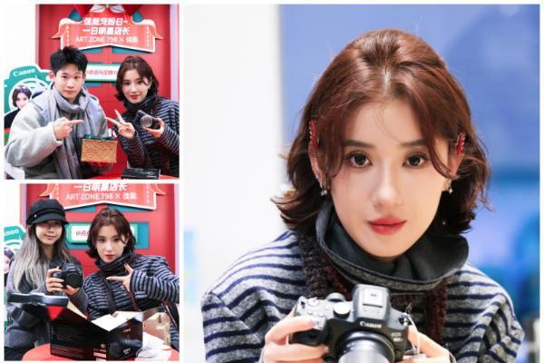 一日店长破圈！佳能798影像艺术中心携手网红点点马，解锁零售新体验 