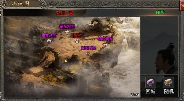 当复古传奇遇上三国谋略，996传奇盒子“隆中传奇”带你荡平乱世 