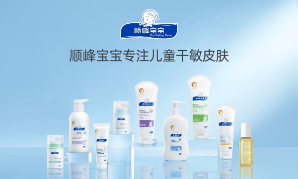 蝉联宝宝树年度标杆！顺峰宝宝以医研实力守护敏肌 