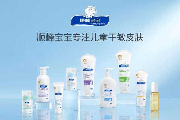 蝉联宝宝树年度标杆！顺峰宝宝以医研实力守护敏肌 