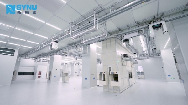 新施诺完成超5亿元A+轮融资，以T字型战略深耕半导体AMHS国产化 