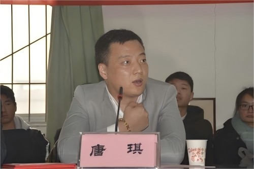 唐琪：从金融深耕到责任践行 一位学者型投资人的二十年坚守 