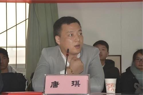 唐琪：从金融深耕到责任践行 一位学者型投资人的二十年坚守​ 