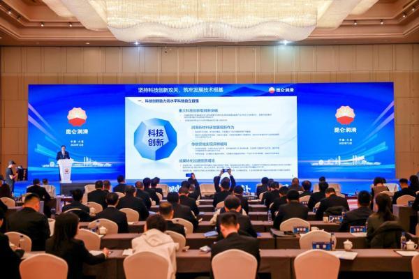 技术破局，生态共赢——昆仑润滑描绘产业“芯”未来 