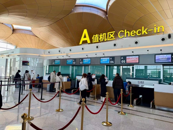  嘉兴南湖机场正式通航，东航开通首条客运航线 