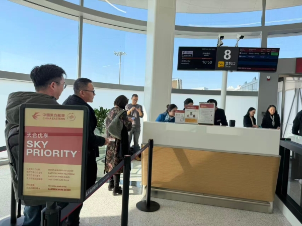  嘉兴南湖机场正式通航，东航开通首条客运航线 