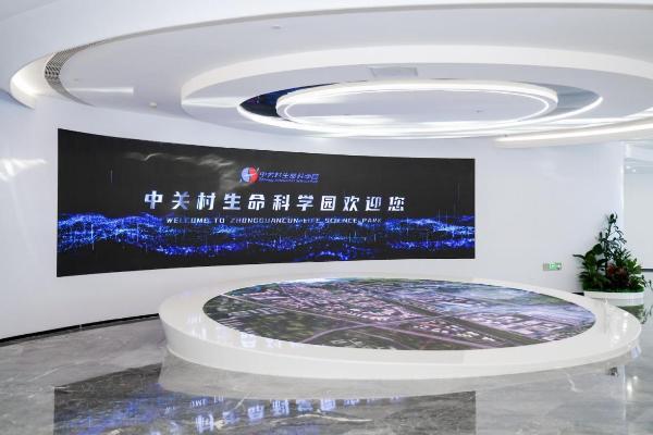  百雀羚携手专业科研机构打造双擎实验室及科研载体 ——中国医美生物材料“政企研”协同创新科研载体落子昌平！ 