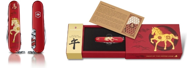 VICTORINOX 维氏都市猎人马年生肖限量版瑞士军刀 —— 致敬进取精神与坚韧气魄 