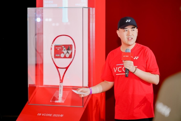 “当红不让”！YONEX VCORE新品震撼发布 