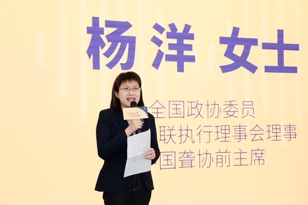 第二届科利耳格雷姆•克拉克奖学金颁奖 科技向善助力听损学子逐梦未来 