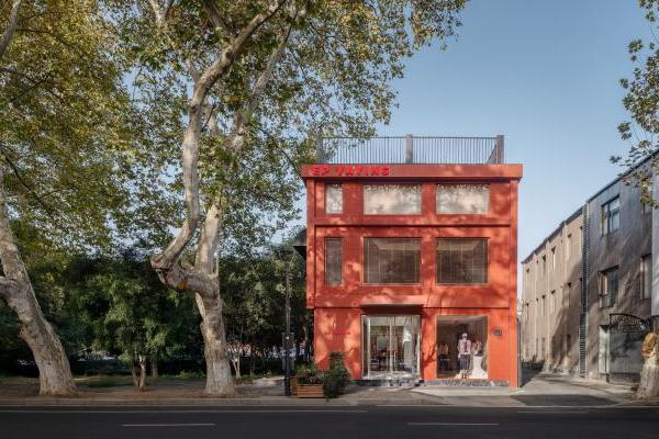 EP雅莹西湖城市会客厅于杭州正式启幕，以“家外之家”理念重塑高端商业体验 