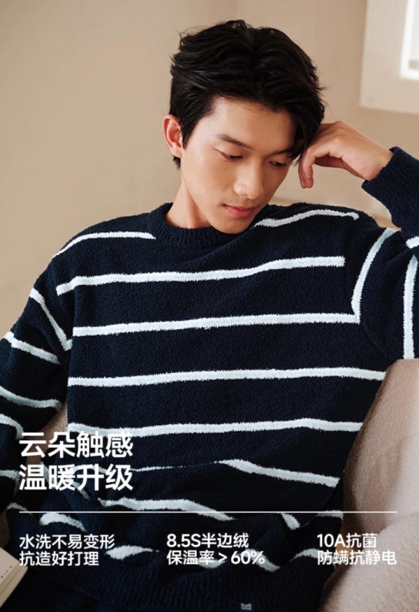 猫人暖绒绒家居服引爆秋冬时尚：OOTD美学与全场景舒适的革命性融合 