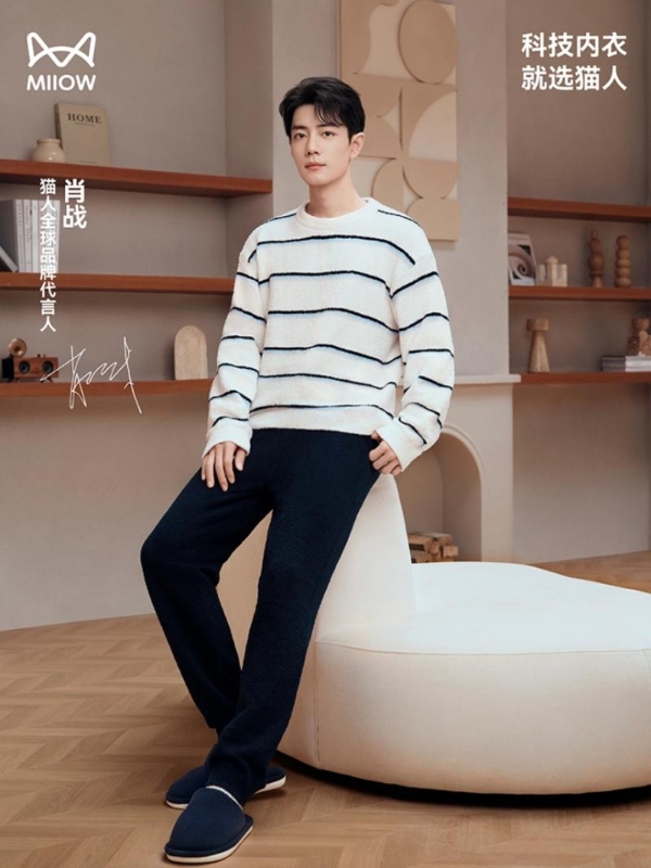 猫人暖绒绒家居服引爆秋冬时尚：OOTD美学与全场景舒适的革命性融合 