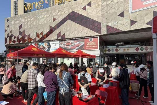 传统养生融合现代孝道 东阿阿胶“熬胶尽孝”百人熬胶活动 