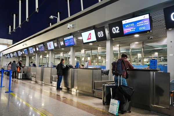 东航“上海—奥克兰—布宜诺斯艾利斯”航线正式启航 “国博号”彩绘机执飞首航，开启跨洋文化之 