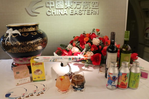 东航“上海—奥克兰—布宜诺斯艾利斯”航线正式启航 “国博号”彩绘机执飞首航，开启跨洋文化之 