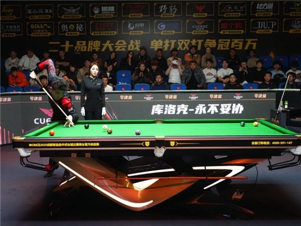 冠军100万! 独牙传奇中式九球·决金第7季圆满落幕！ 