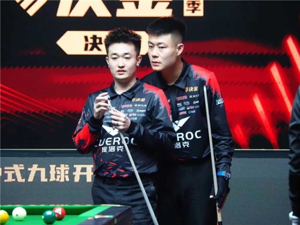 冠军100万! 独牙传奇中式九球·决金第7季圆满落幕！ 