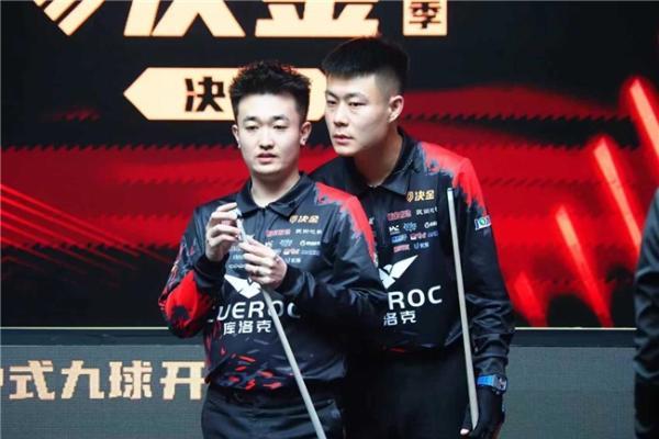 冠军100万! 独牙传奇中式九球·决金第7季圆满落幕！ 