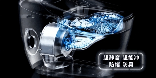 市占率第一！九牧领跑中国“好房子”卫浴赛道