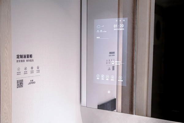 市占率第一！九牧领跑中国“好房子”卫浴赛道