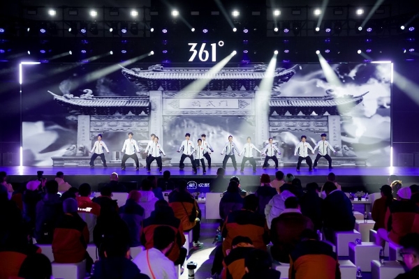 361度战略携手天津体育学院，共筑产学研融合创新平台