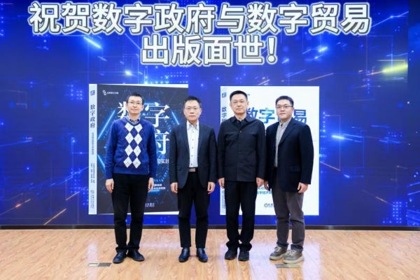 第十届中国数据分析行业大会圆满落幕 聚焦“数智同频·AI共生”赋能产业新未来 