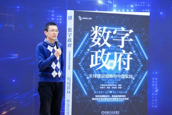 第十届中国数据分析行业大会圆满落幕 聚焦“数智同频·AI共生”赋能产业新未来 