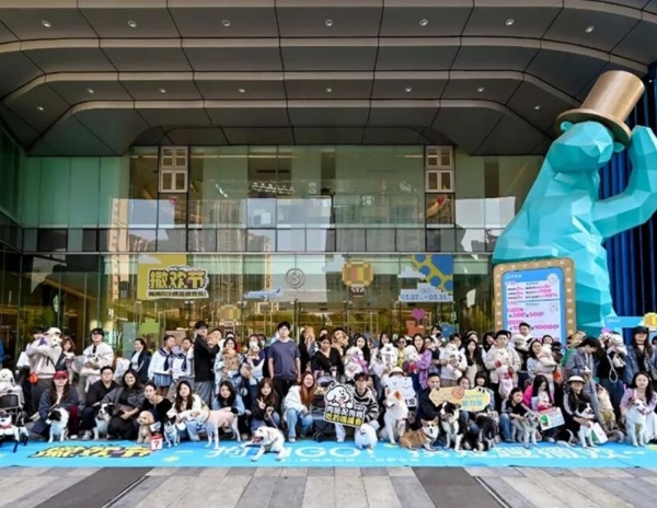 赋能美好生活，建发房产以商业创新助力城市发展 