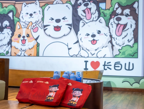 锚定高端户外场景 兔头妈妈与长白山万达国际滑雪场开展第四年深度合作