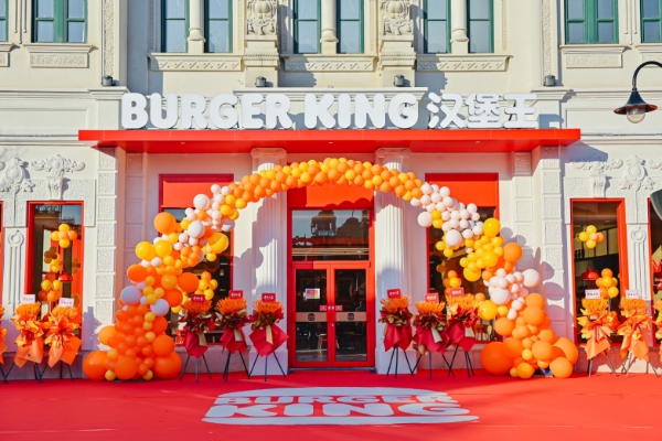 浪漫星光跨年夜爱在阳澄迎双旦——苏州阳澄半岛乐园双旦活动璀璨启幕