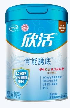 2025奶粉品牌综合排行榜揭晓：婴幼儿成长、中老年健康全覆盖 