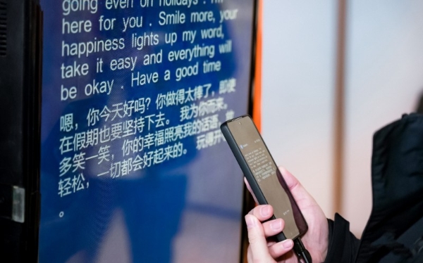 科技向善！中国移动联合脉脉发起职场公益守护行动 