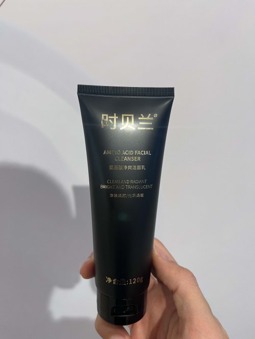 洗面奶男士什么牌子好，什么洗面奶去黑头收缩毛孔效果好？洗面奶推荐 