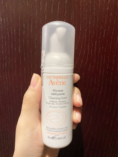 洗面奶男士什么牌子好，什么洗面奶去黑头收缩毛孔效果好？洗面奶推荐 