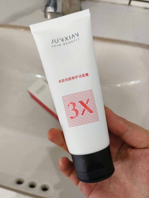 洗面奶男士什么牌子好，什么洗面奶去黑头收缩毛孔效果好？洗面奶推荐 