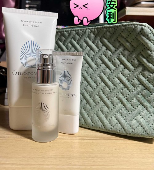 洗面奶男士什么牌子好，什么洗面奶去黑头收缩毛孔效果好？洗面奶推荐 