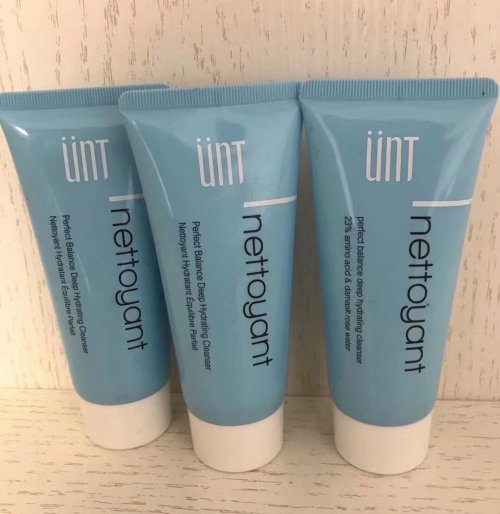 洗面奶男士什么牌子好，什么洗面奶去黑头收缩毛孔效果好？洗面奶推荐 