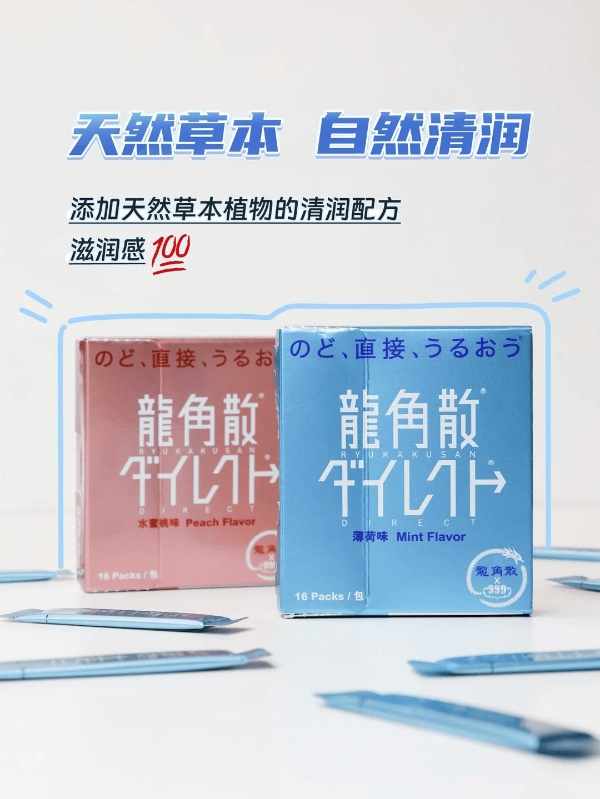 2026考研倒计时1周，专家提示：高效背书与健康备考需并重 